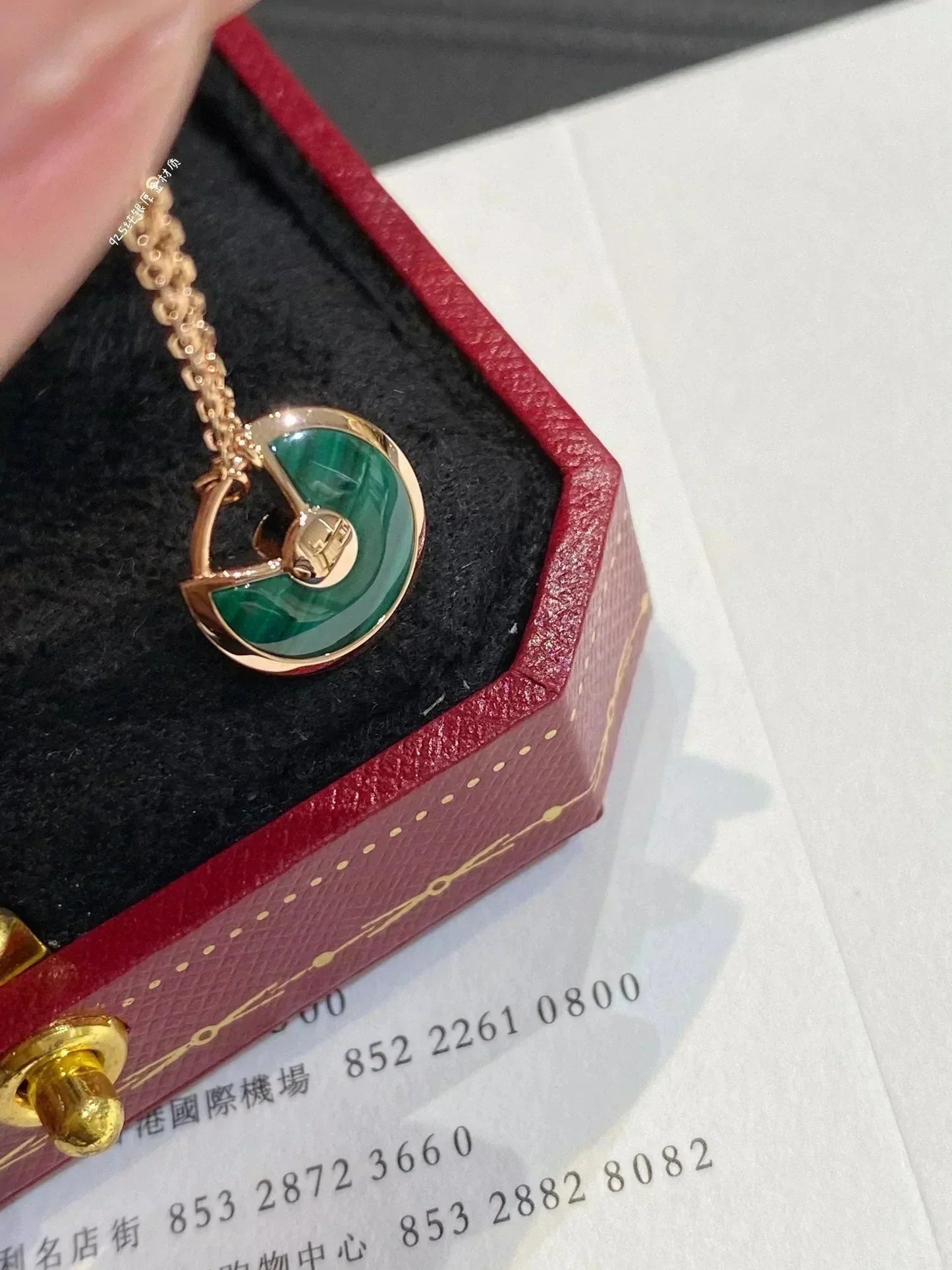 [BLAUE TRÄNEN]AMULETT ROSÉGOLD MALACHIT HALSKETTE