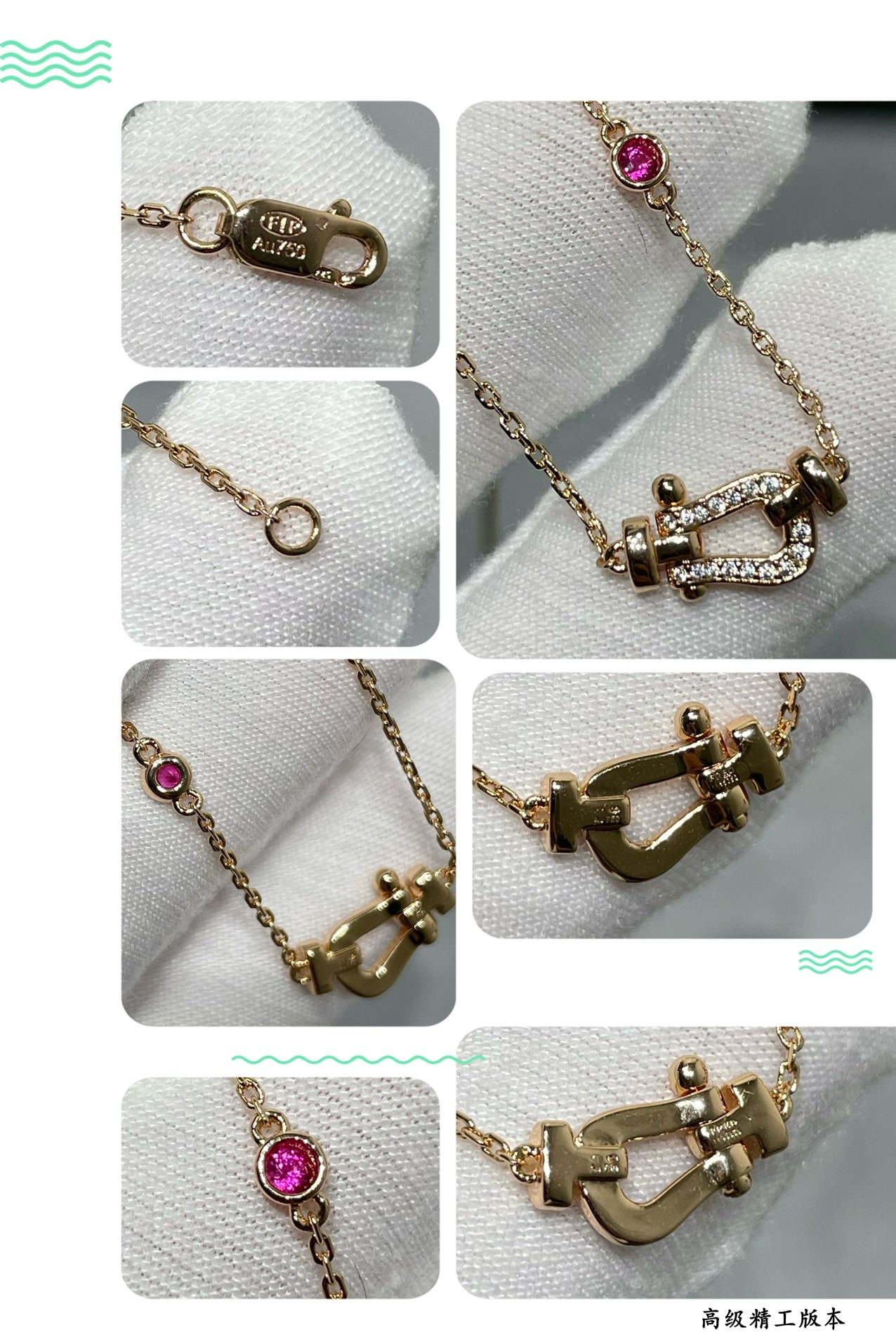[ブルーティアーズ]フォース10 ダイヤモンド ピンクゴールドネックレス