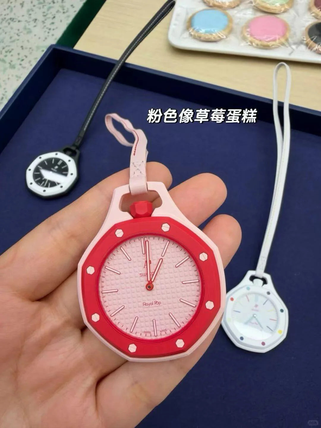 [BLUE TEARS]2026 NEW SWATCH x AP